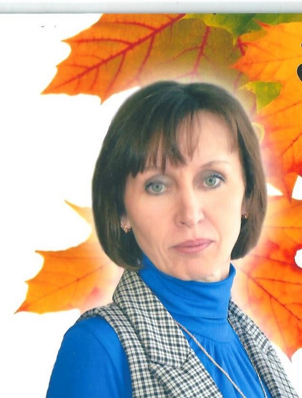 Утицких Екатерина Викторовна.