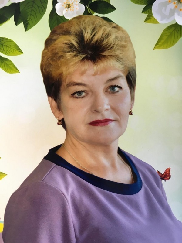 Хлынина Татьяна Александровна.